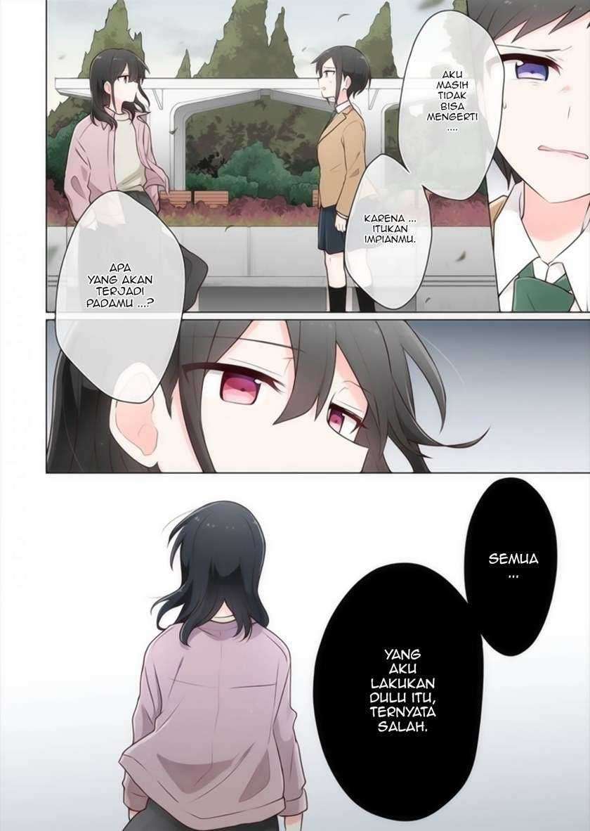 Kimi ni Tsumugu Bouhaku Chapter 15 Gambar 18